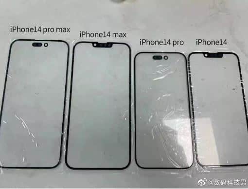 Iphone 14 leak Front Panels (Image credit @SaranByte)