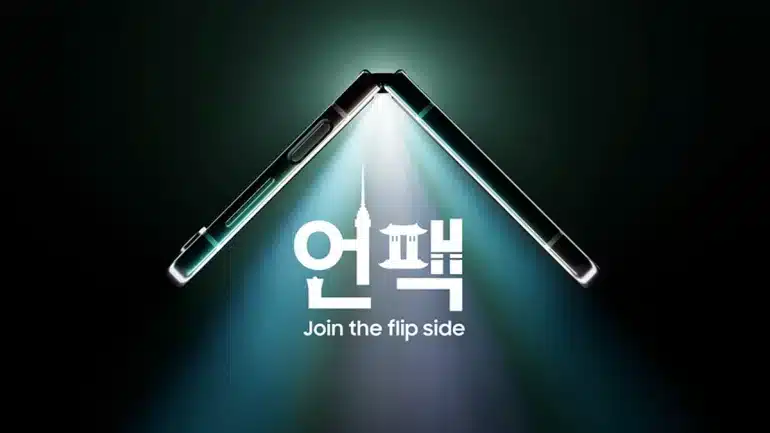 Join the Flip Samsung Unpacked